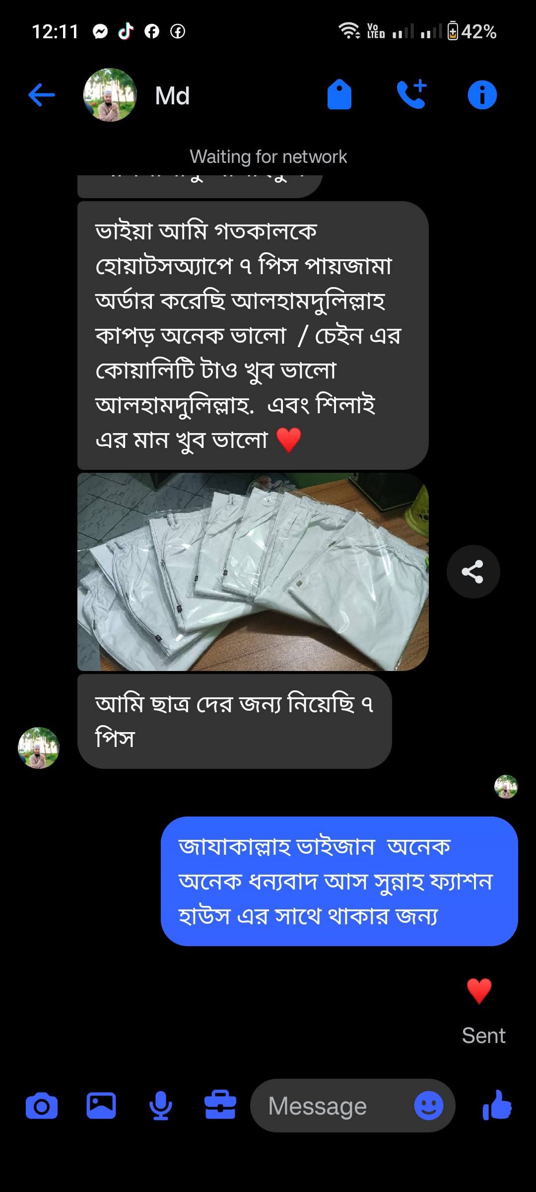 WhatsApp Image 2025-11-02 at 16.55.55_fa45de61