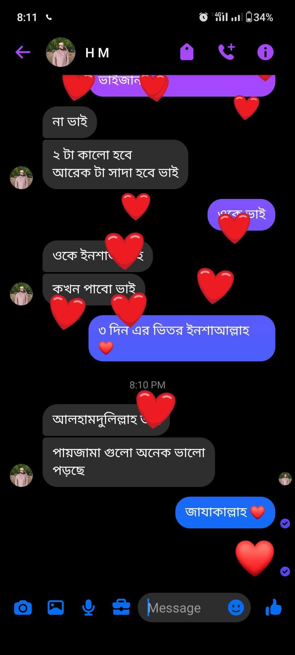 WhatsApp Image 2025-11-02 at 16.55.56_53d8e057