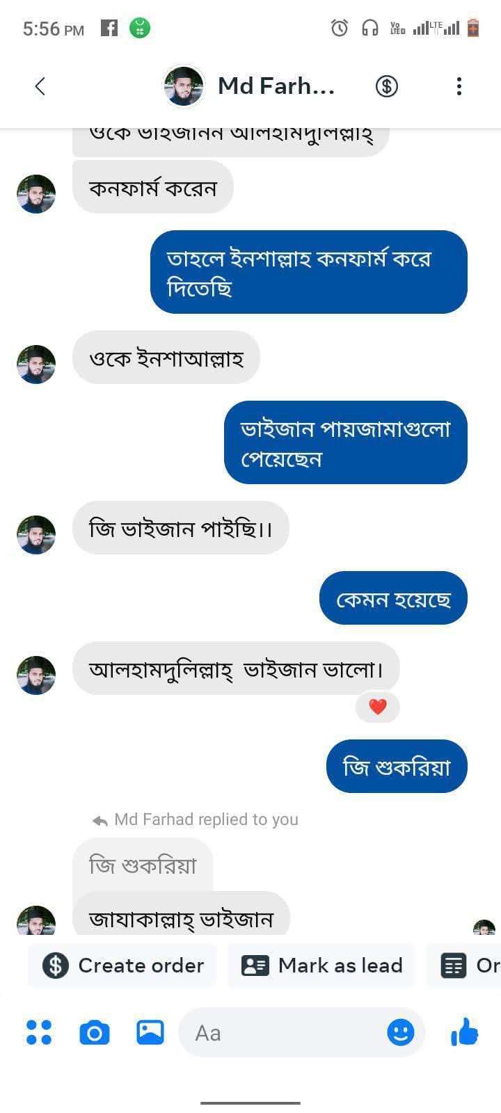 WhatsApp Image 2025-11-02 at 16.55.57_d7438761