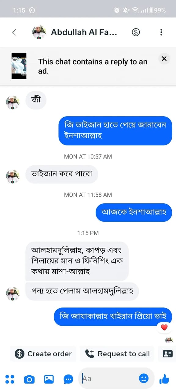 WhatsApp Image 2025-11-11 at 21.15.10_392f127d