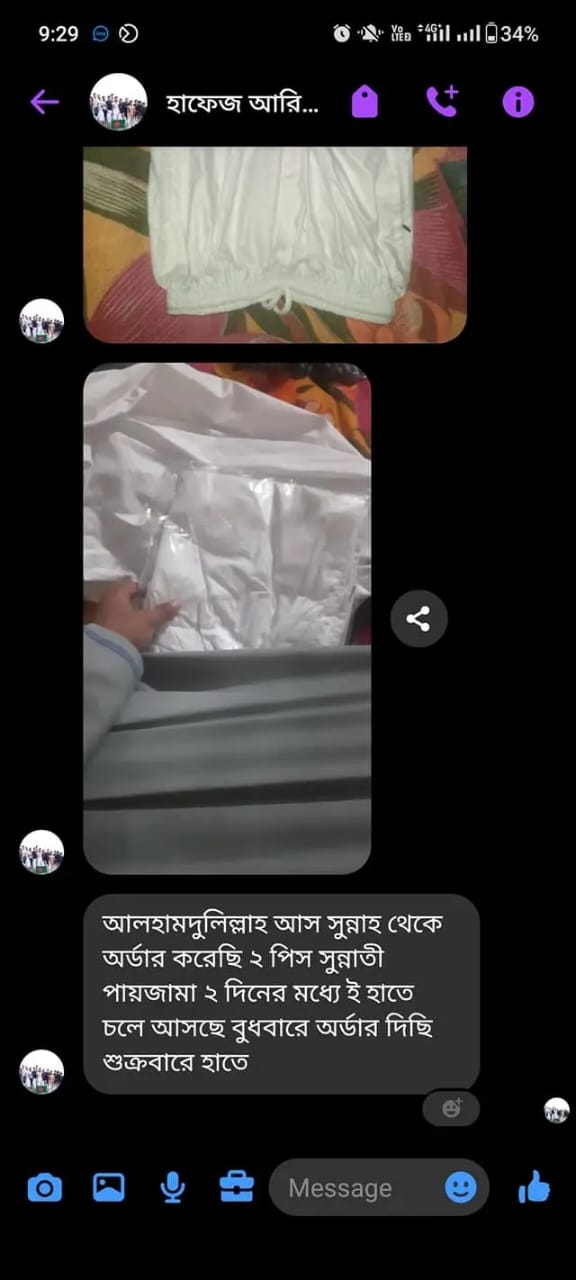 WhatsApp Image 2025-11-11 at 21.15.11_2f5083a6