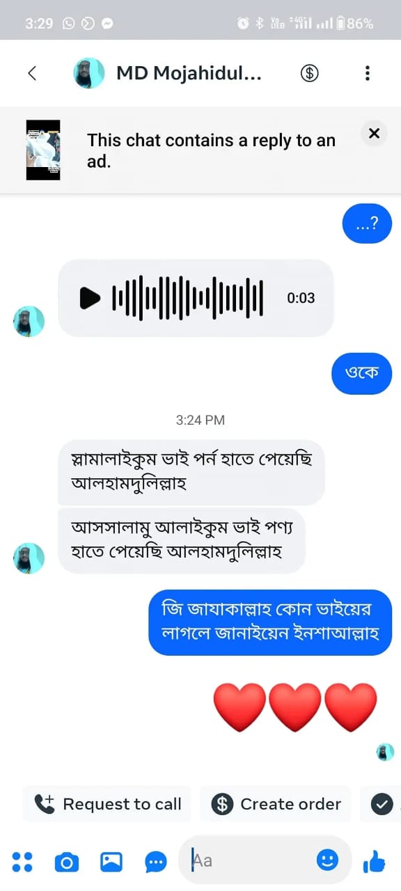 WhatsApp Image 2025-11-11 at 21.15.11_2f79e24e