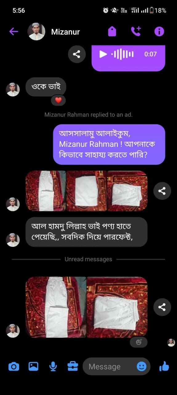 WhatsApp Image 2025-11-11 at 21.15.11_ff65eb5b