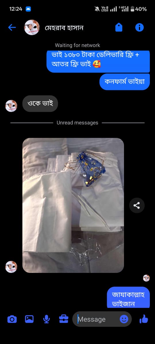 WhatsApp Image 2026-01-16 at 12.24.29 PM